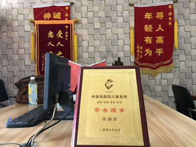 未婚怀孕男方应赔偿多少？-临安区私人调查